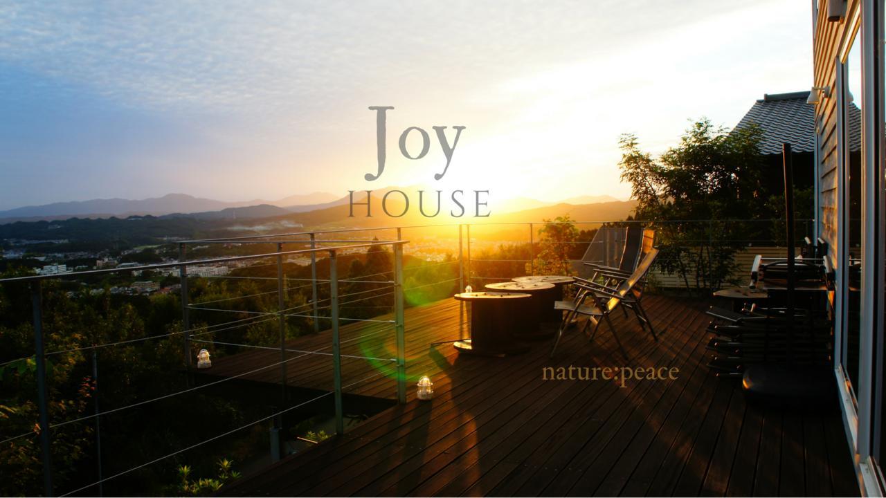 Joy House Villa Imari Exterior photo